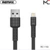 USB კაბელი REMAX RC-116 - Image 5