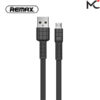 USB კაბელი REMAX RC-116 - Image 6