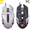 6D GAMER მაუსი R8 M1615 2400dpi - Image 2