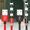 USB კაბელი KAKU 320 3 in 1 MAGNET