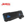 უსადენო კლავიატურა და მაუსი JEDEL W880 Eng-Rus - Image 6
