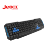უსადენო კლავიატურა და მაუსი JEDEL W880 Eng-Rus - Image 2