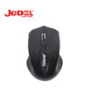 უსადენო კლავიატურა და მაუსი JEDEL W880 Eng-Rus - Image 3