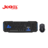 უსადენო კლავიატურა და მაუსი JEDEL W880 Eng-Rus