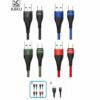 USB კაბელი 1.2 მეტრი KAKU KSC-098