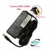 ლეპტოპის დამტენი LENOVO 20V 65W 3.25A USB